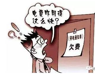 每月用500度電，裝光伏前和裝光伏后大有不同??！