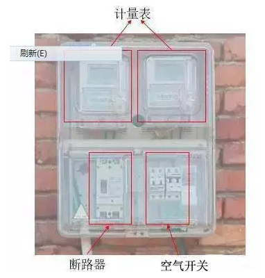 5KW以下超實(shí)用的家用光伏電站使用手冊(cè)來(lái)啦！