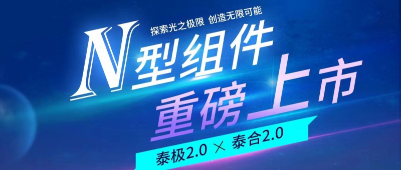 微信圖片_20221120163902