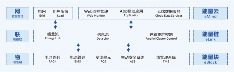 微信圖片_20240108111619