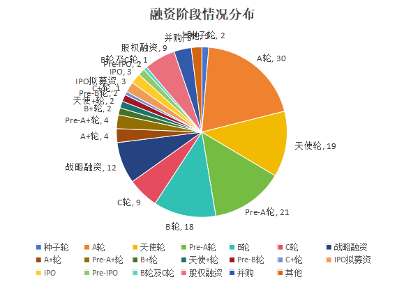 微信圖片_20240110102705