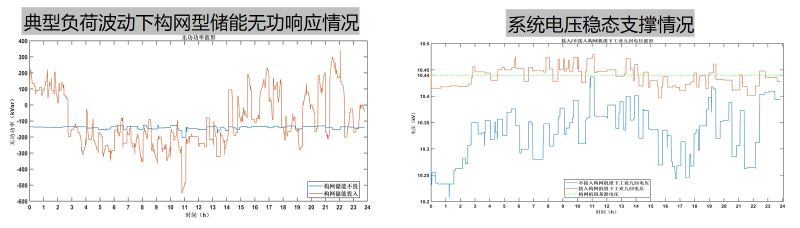 微信圖片_20240305092133