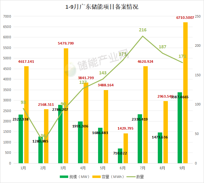 微信圖片_20241021104403