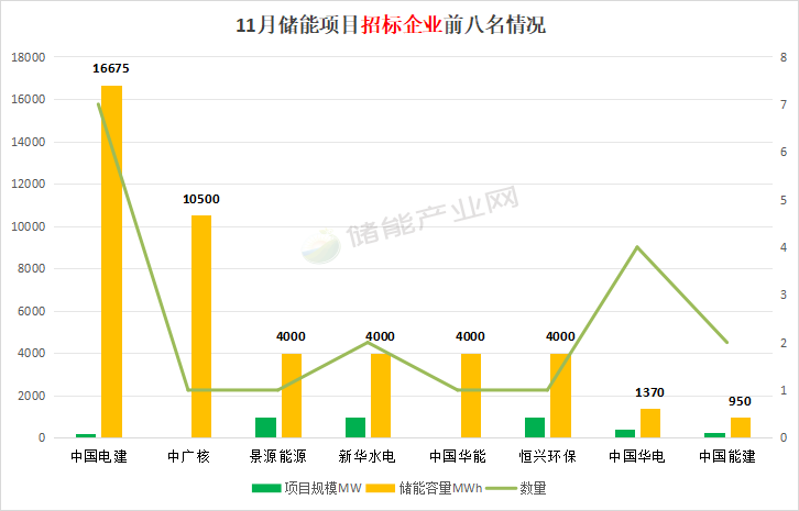 微信圖片_20241211111939